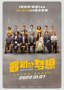 国产精品久久三