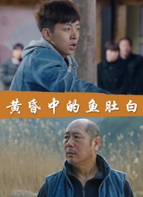 伊人精品在线